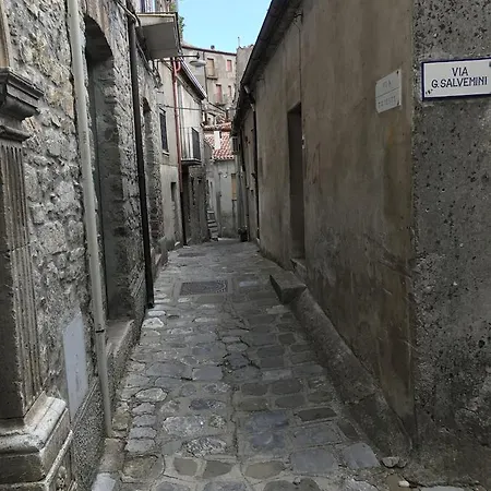 Casa Catarina *